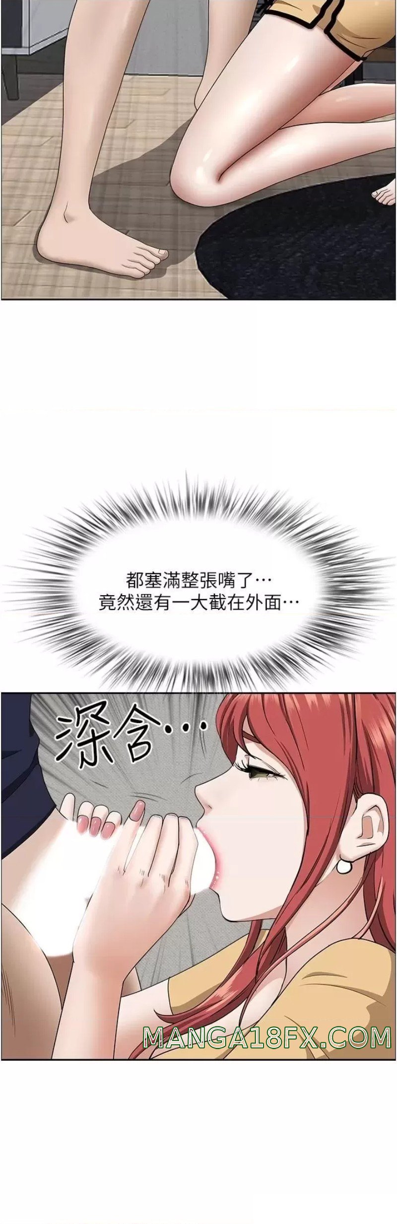 Living With a MILF Raw Chapter 56 image 46