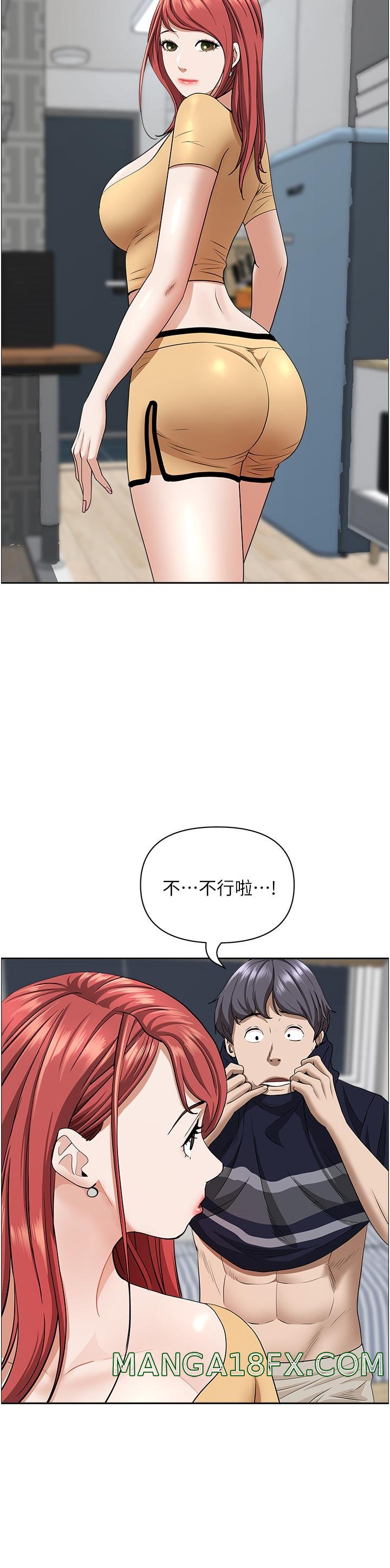 Living With a MILF Raw Chapter 58 image 25