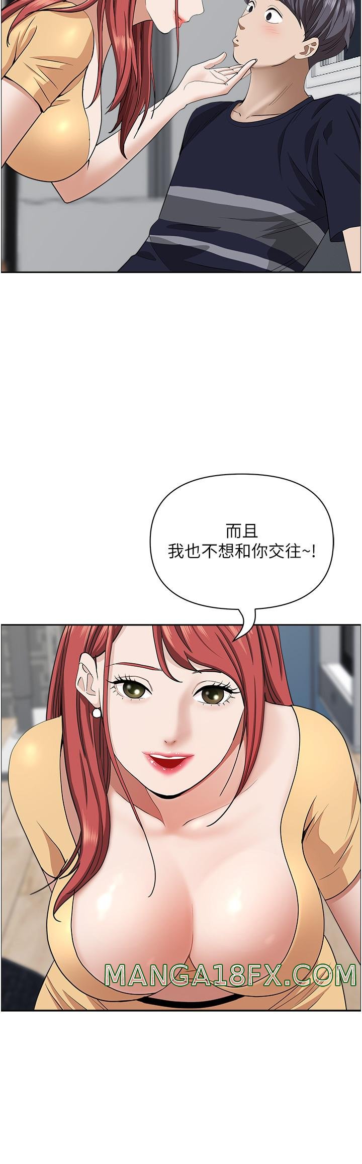 Living With a MILF Raw Chapter 58 image 27
