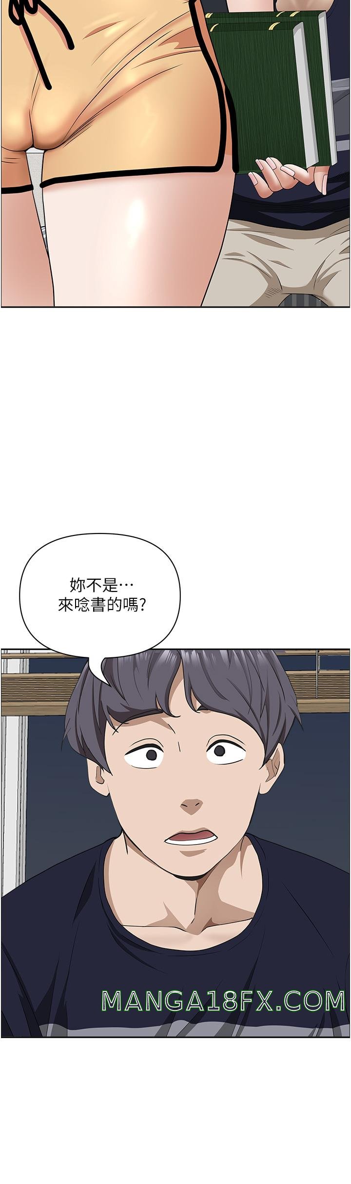 Living With a MILF Raw Chapter 58 image 31