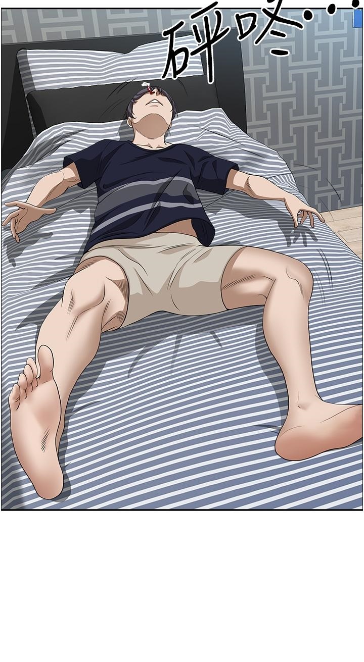Living With a MILF Raw Chapter 58 image 35