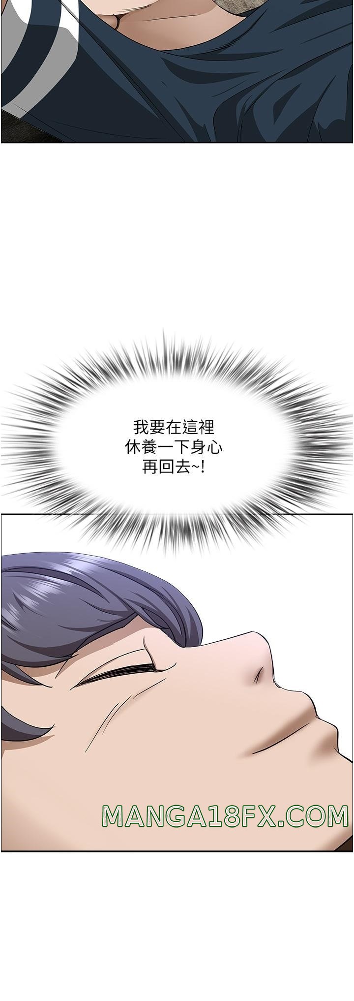 Living With a MILF Raw Chapter 58 image 49