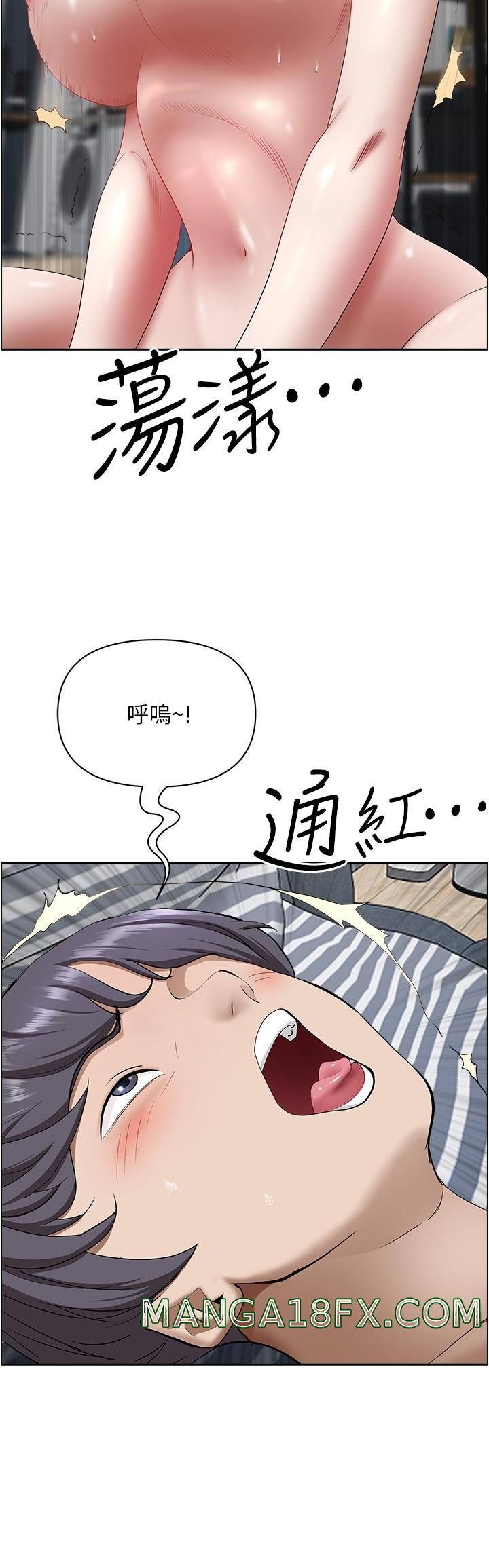 Living With a MILF Raw Chapter 58 image 6