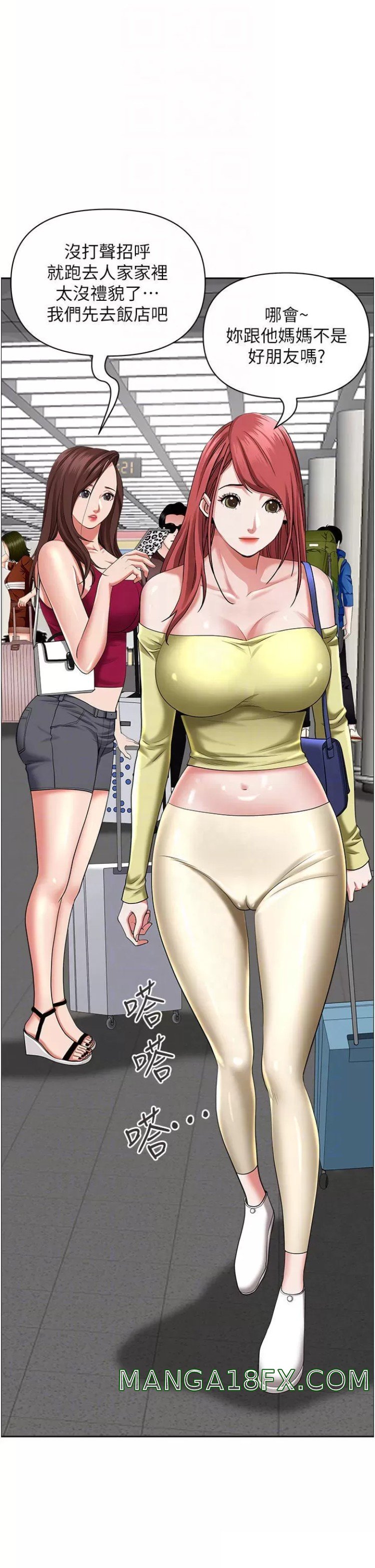 Living With a MILF Raw Chapter 60 image 13