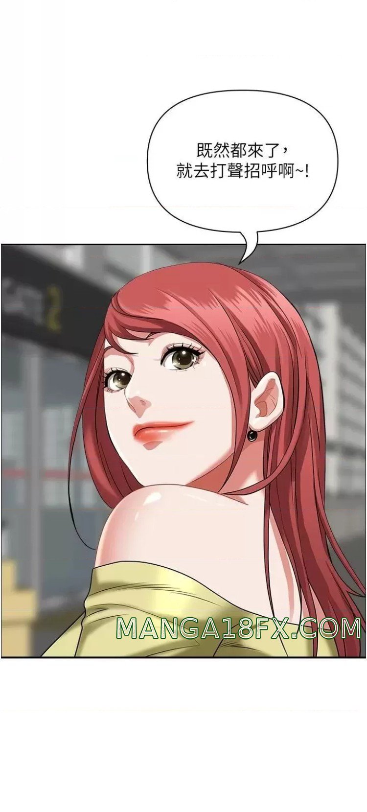 Living With a MILF Raw Chapter 60 image 14