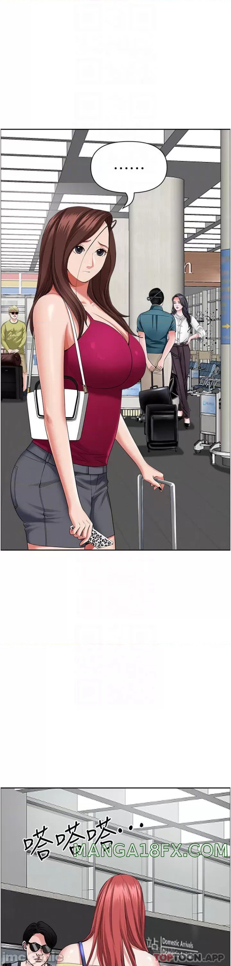 Living With a MILF Raw Chapter 60 image 15