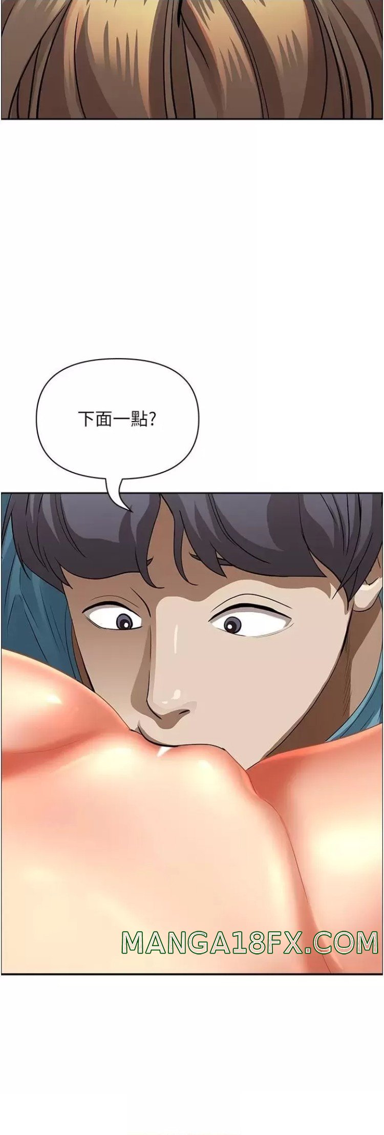 Living With a MILF Raw Chapter 60 image 28