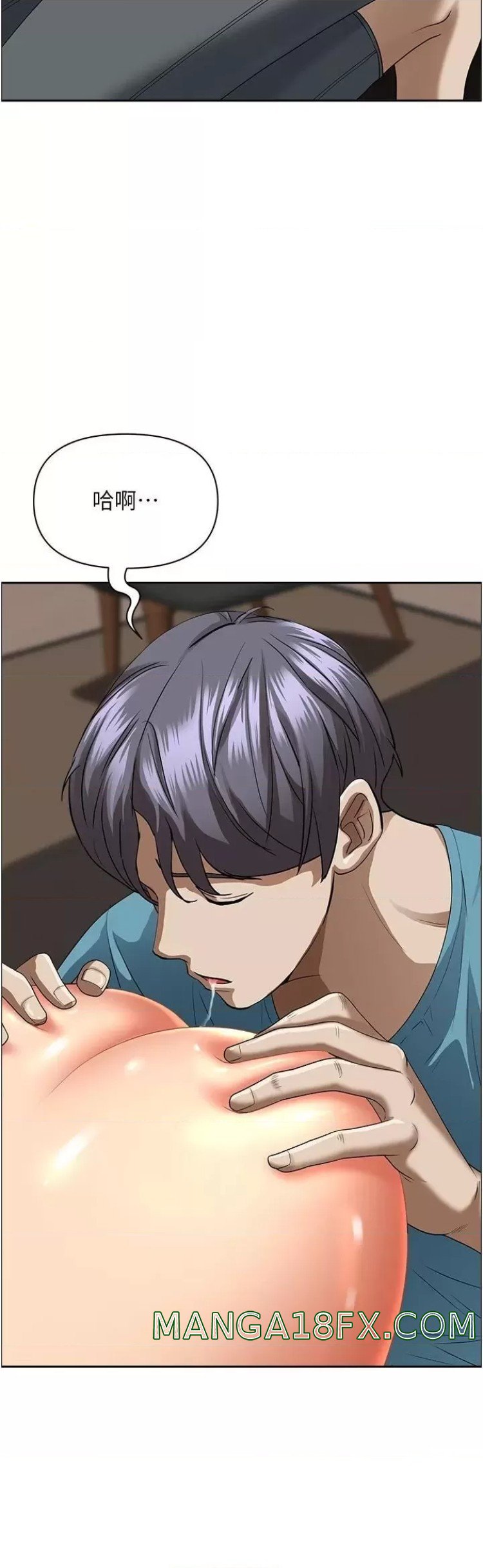 Living With a MILF Raw Chapter 60 image 42