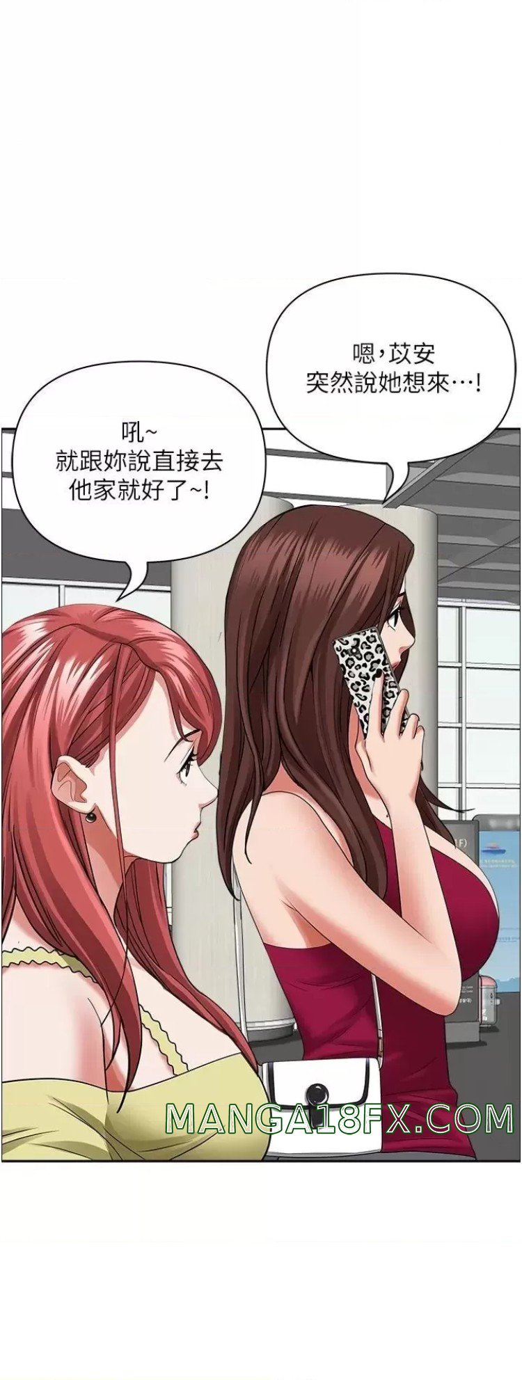 Living With a MILF Raw Chapter 60 image 8