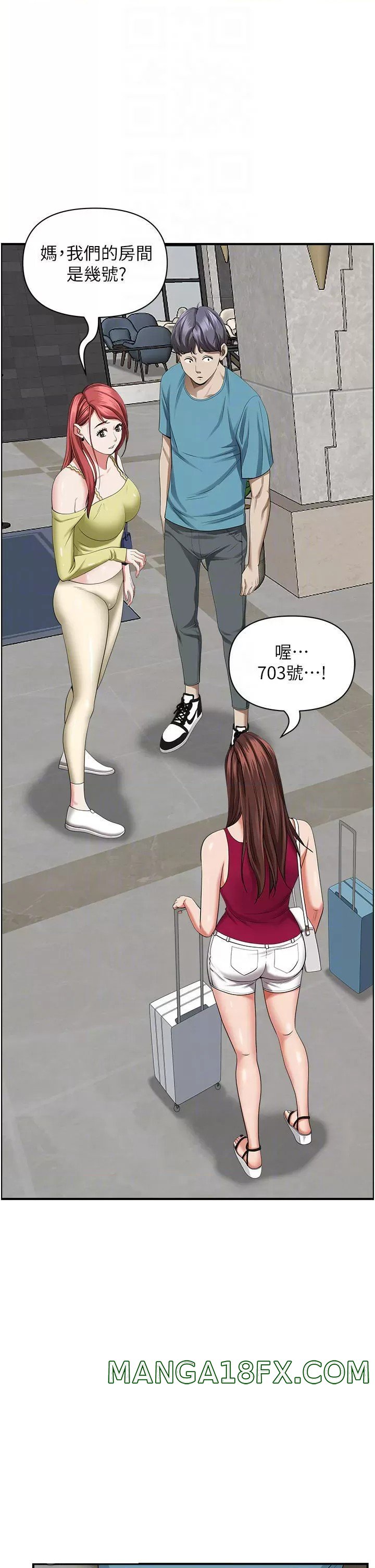 Living With a MILF Raw Chapter 62 image 9