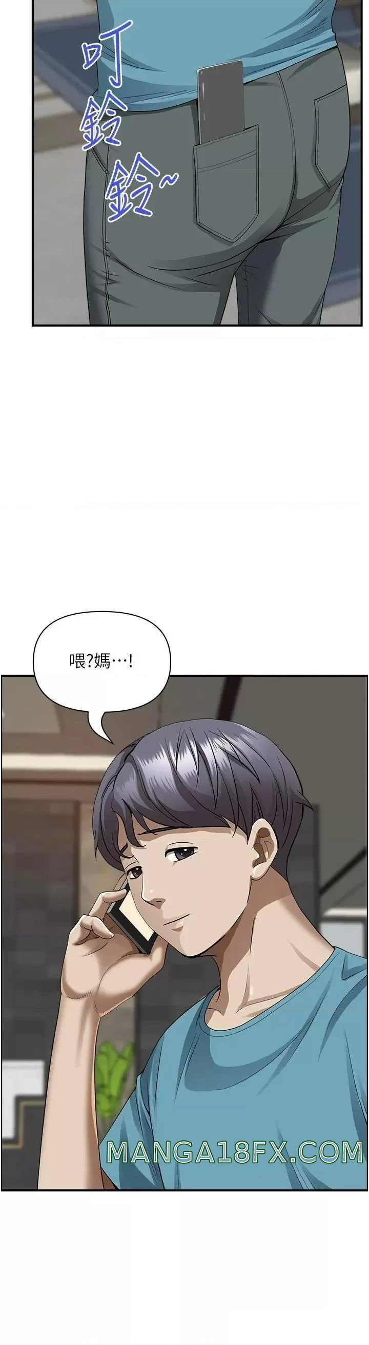 Living With a MILF Raw Chapter 62 image 10