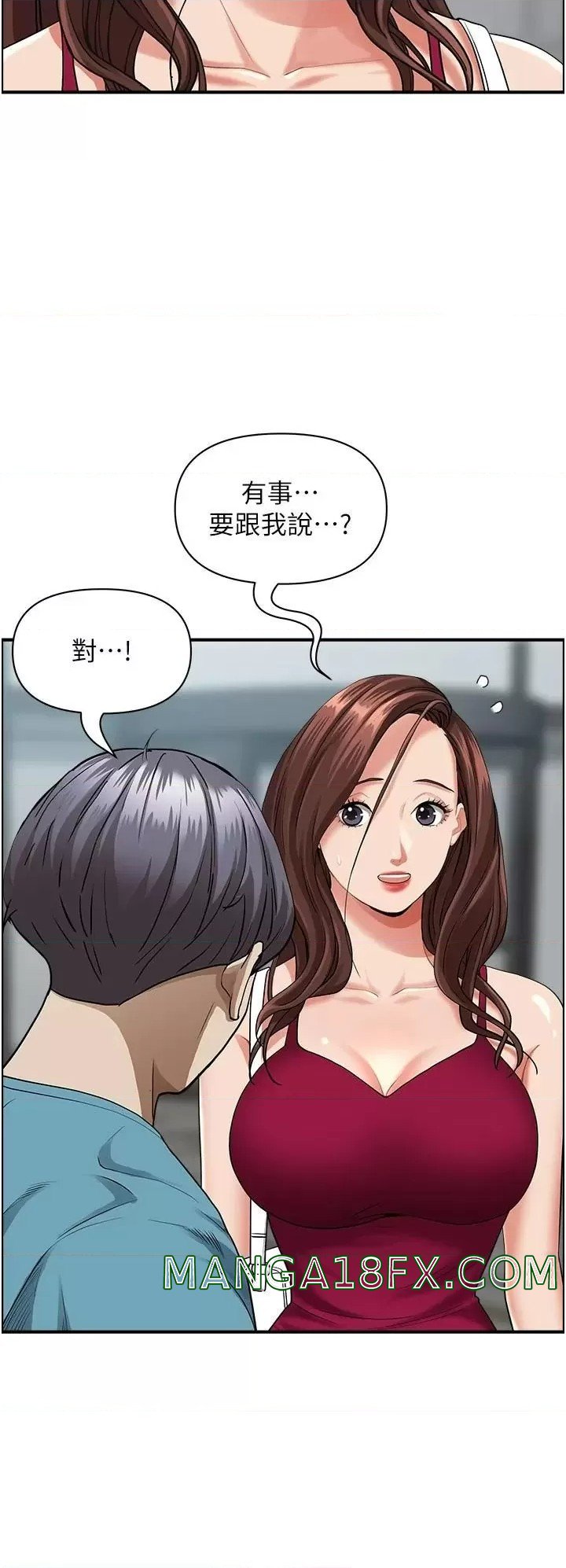 Living With a MILF Raw Chapter 62 image 20