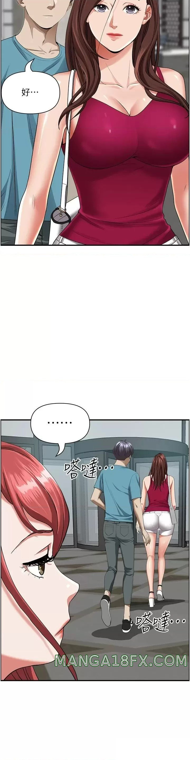 Living With a MILF Raw Chapter 62 image 22