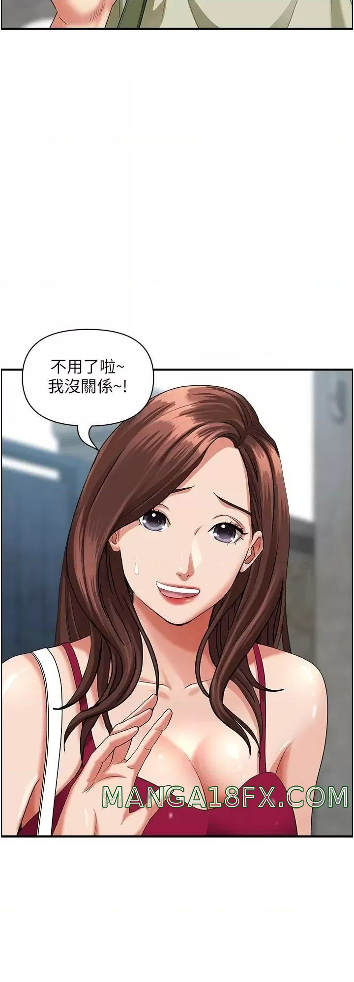 Living With a MILF Raw Chapter 62 image 28