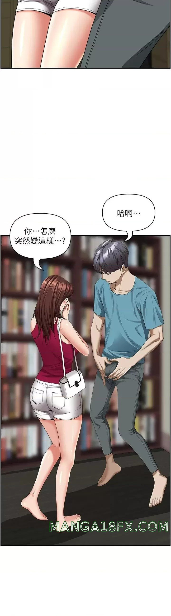 Living With a MILF Raw Chapter 62 image 36