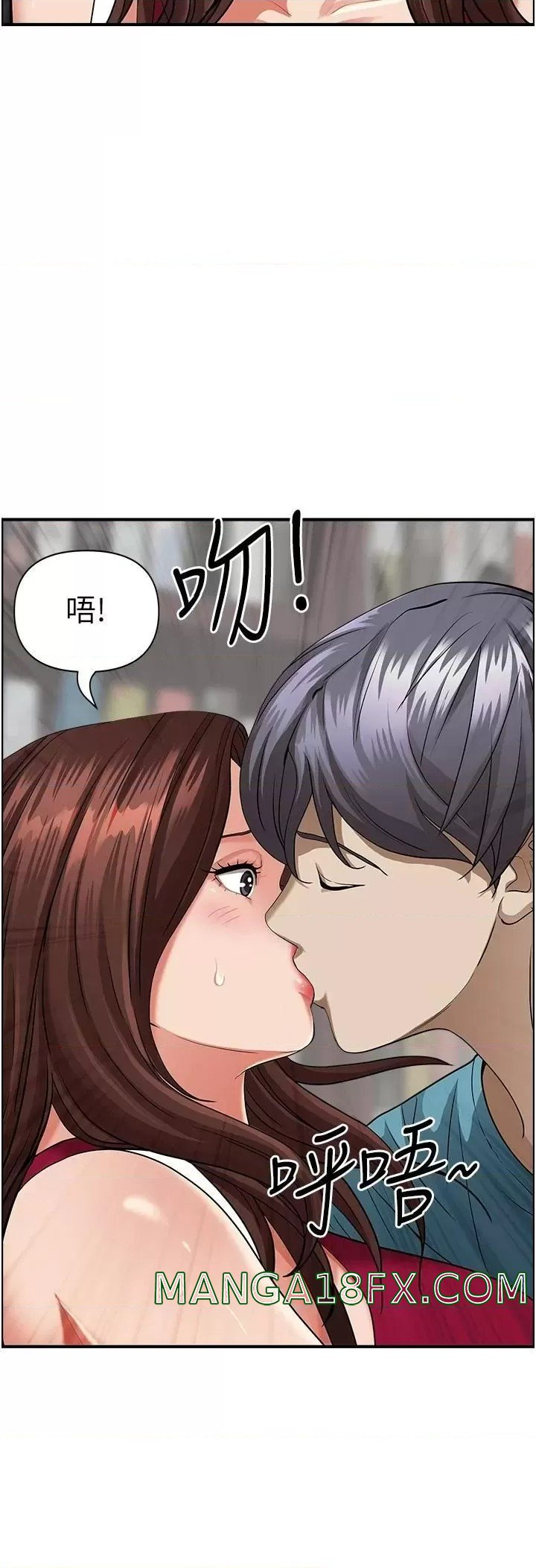 Living With a MILF Raw Chapter 62 image 38