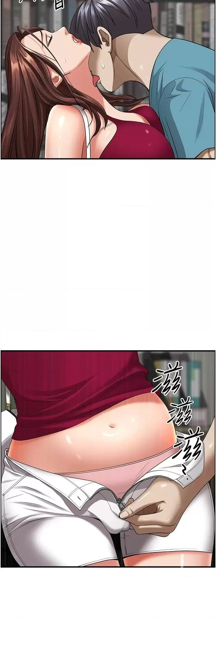 Living With a MILF Raw Chapter 62 image 44