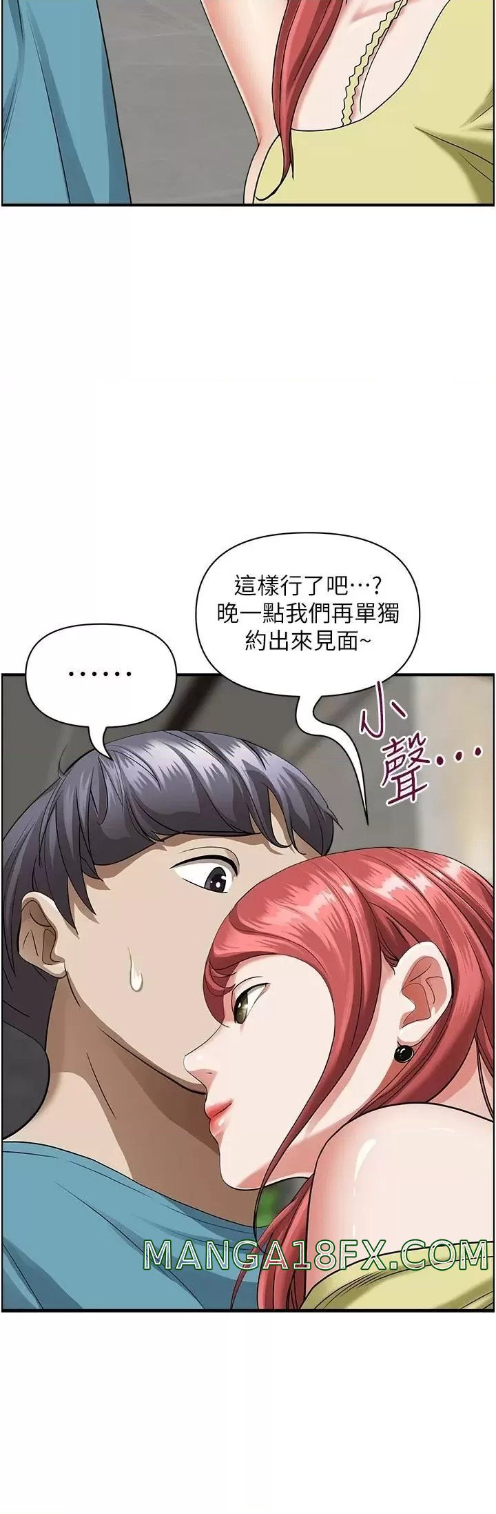 Living With a MILF Raw Chapter 62 image 8