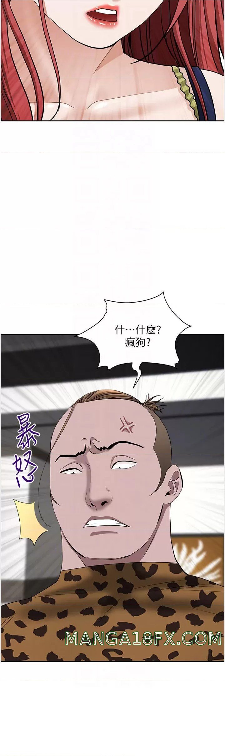 Living With a MILF Raw Chapter 63 image 16