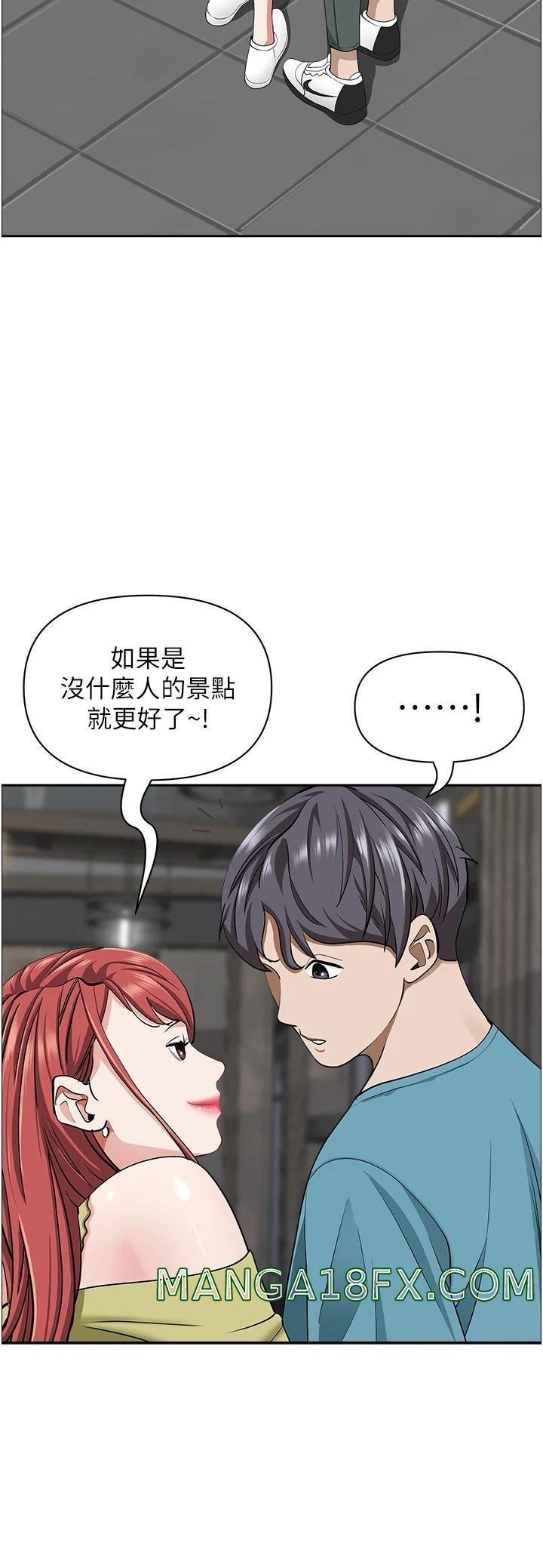 Living With a MILF Raw Chapter 65 image 46