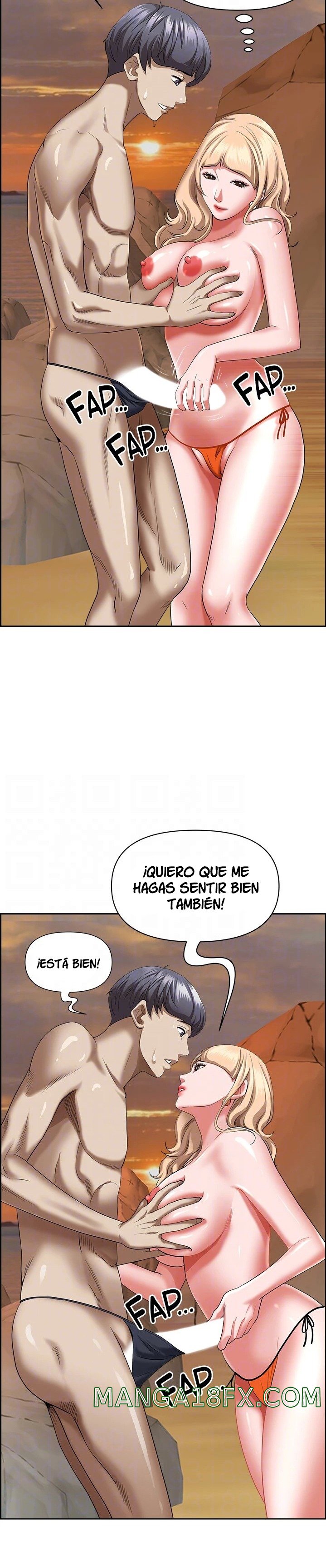 Living With a MILF Raw Chapter 75 image 20