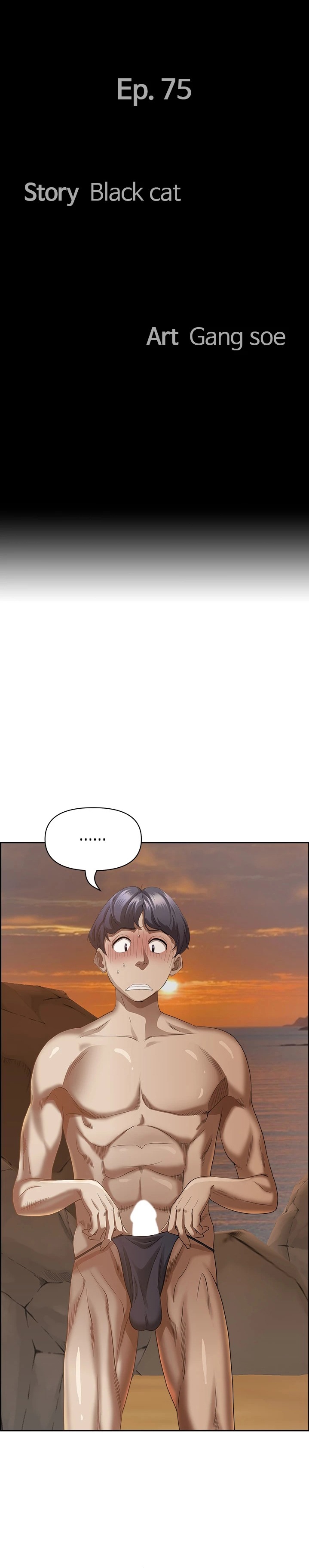 Living With a MILF Raw Chapter 75 image 3