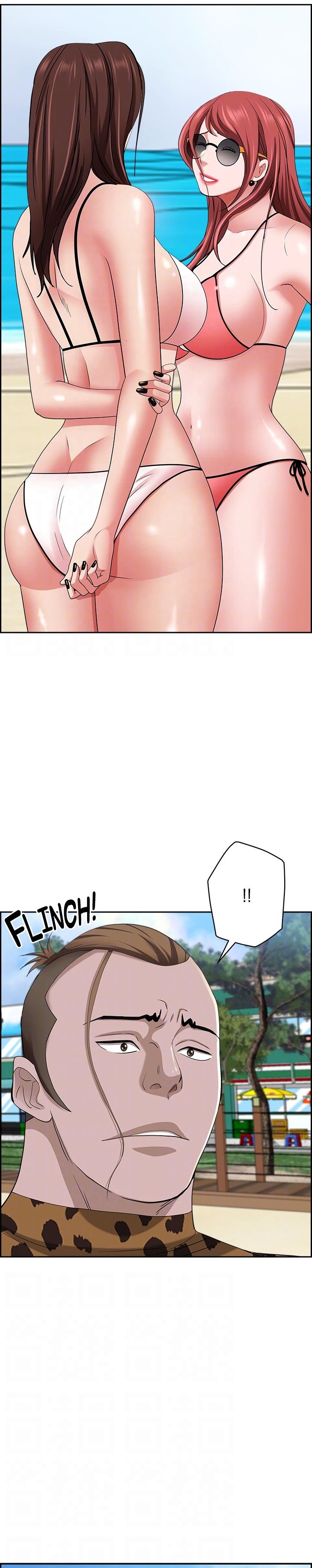 Living With a MILF Raw Chapter 87 image 17
