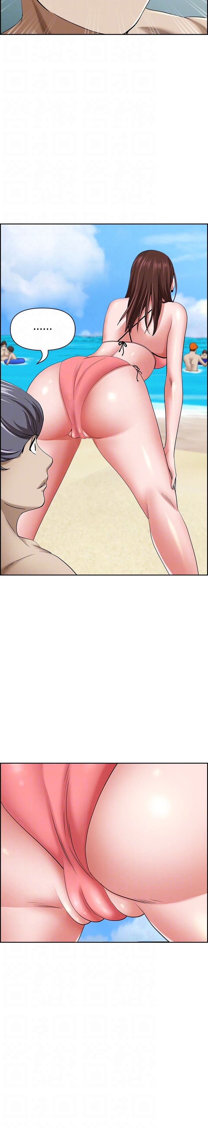 Living With a MILF Raw Chapter 87 image 5