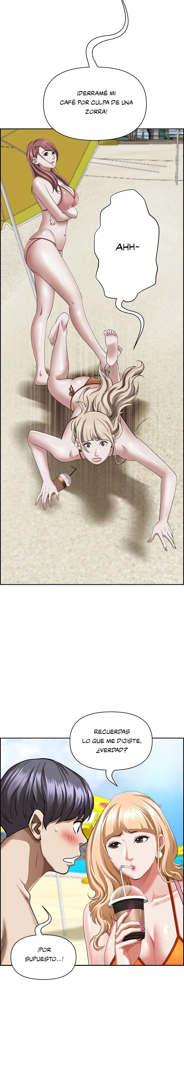 Living With a MILF Raw Chapter 94 image 17