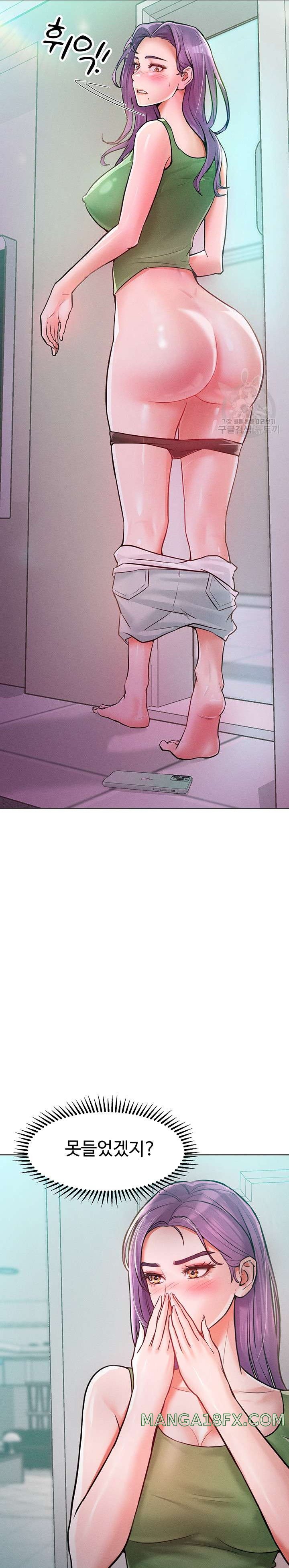 Forcing the Woman I Despise Into Submission Raw Chapter 9 image 19