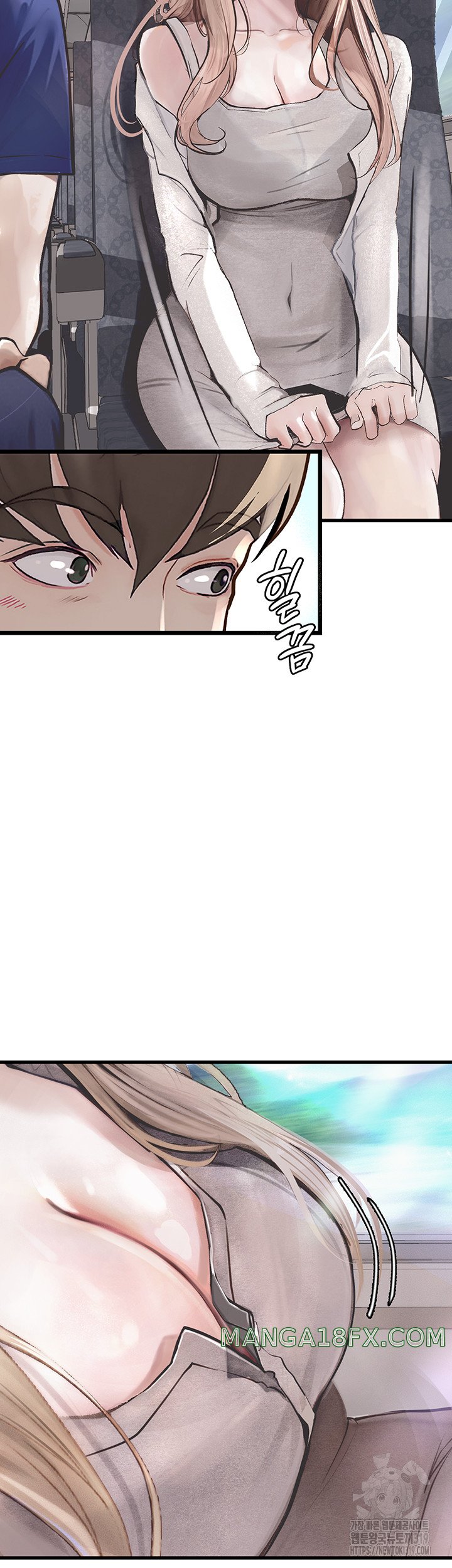 Corruption: Obscene Tales Raw Chapter 1 image 18