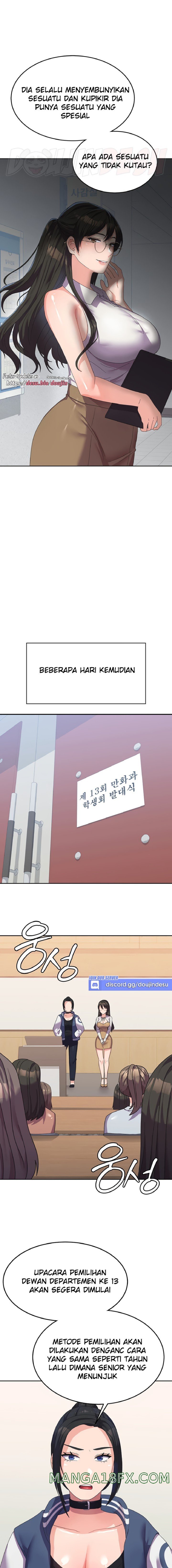Women’s University Student who Served in the Military Raw Chapter 17 image 12