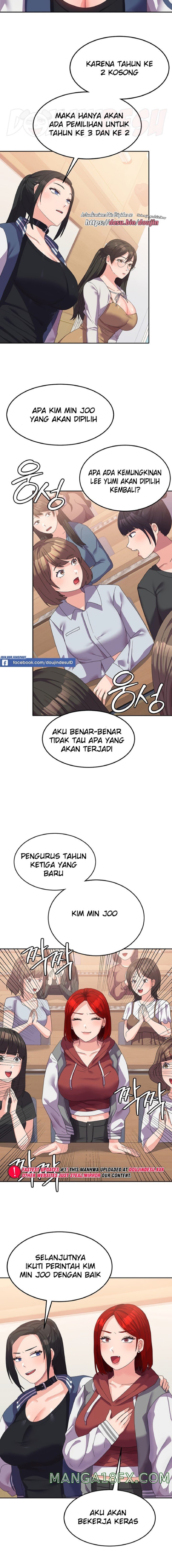Women’s University Student who Served in the Military Raw Chapter 17 image 13
