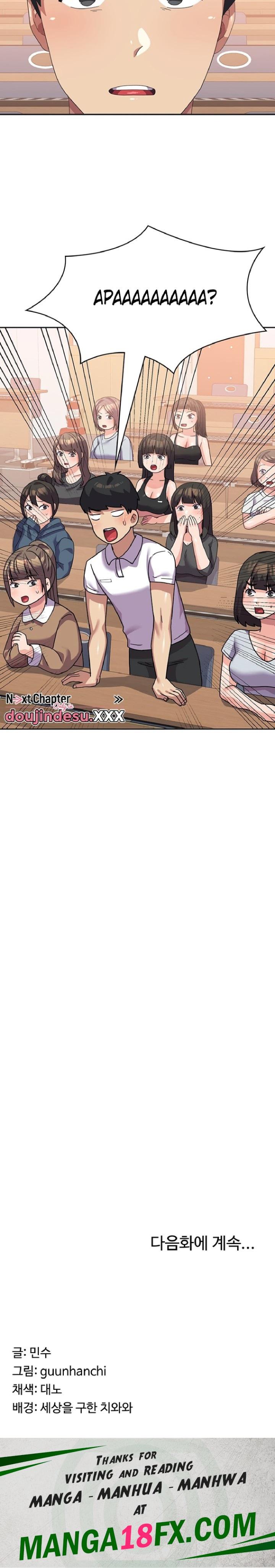 Women’s University Student who Served in the Military Raw Chapter 17 image 16
