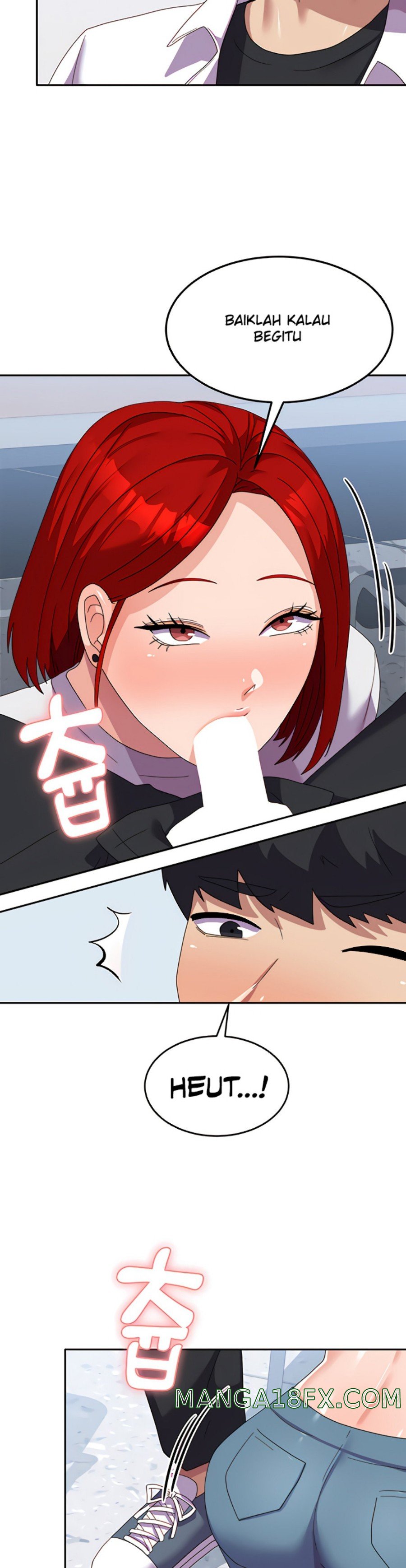Women’s University Student who Served in the Military Raw Chapter 22 image 12