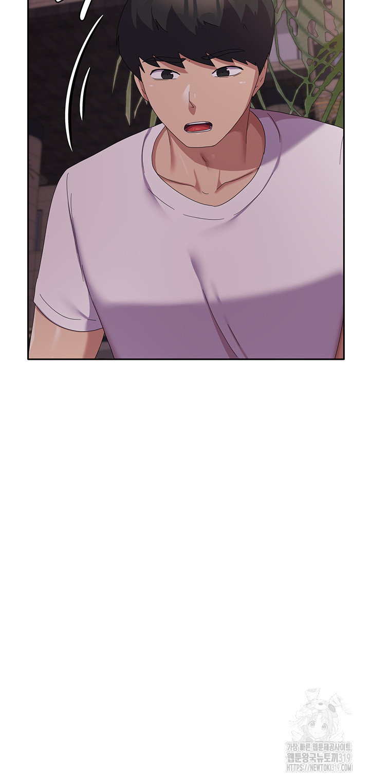 Women’s University Student who Served in the Military Raw Chapter 41 image 38