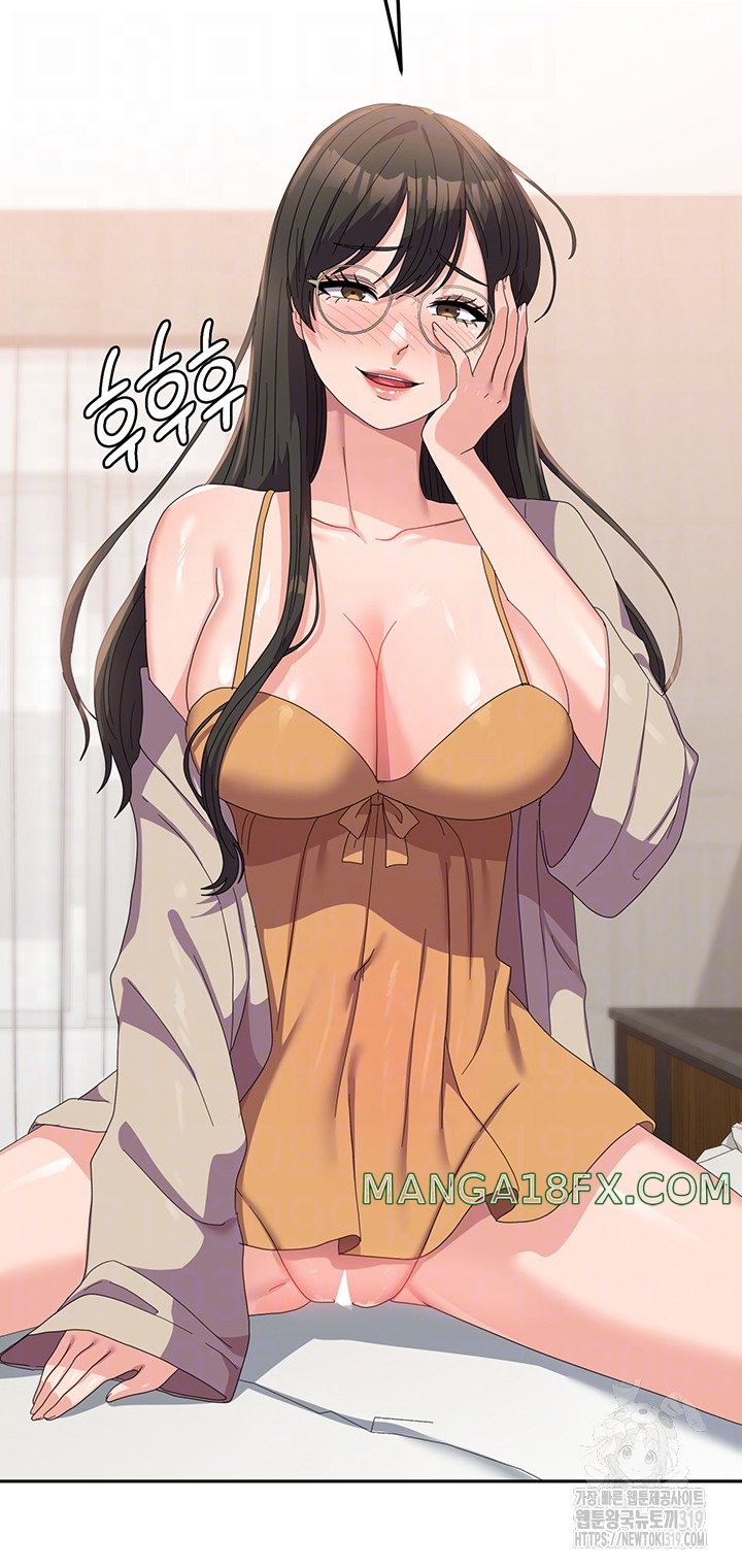 Women’s University Student who Served in the Military Raw Chapter 41 image 6