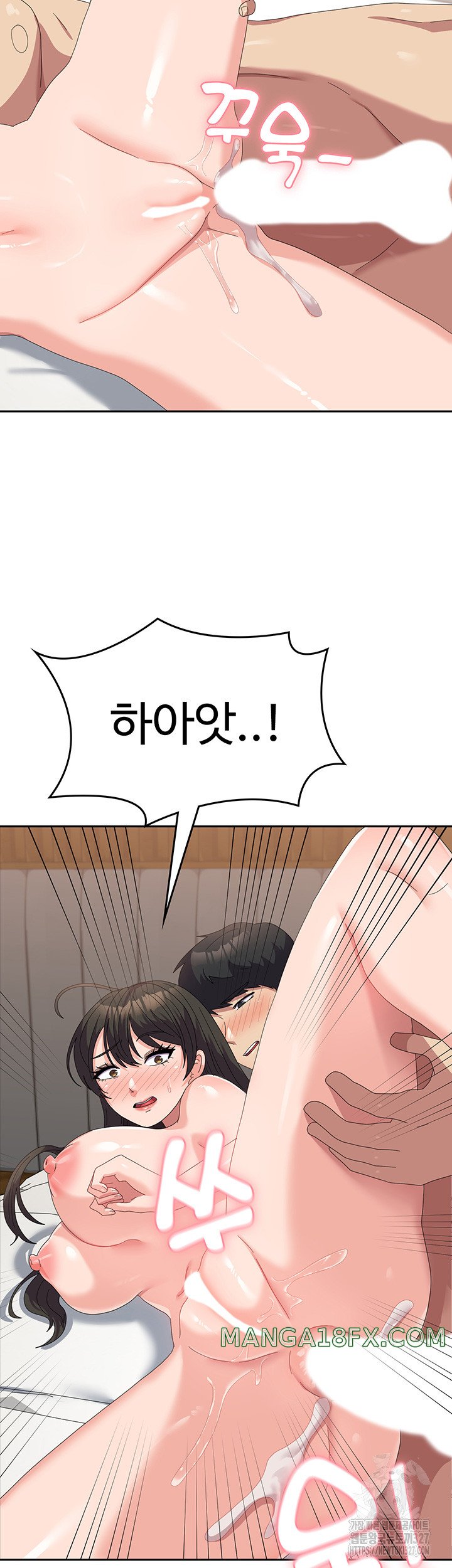 Women’s University Student who Served in the Military Raw Chapter 51 image 29