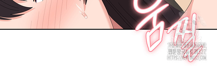 Women’s University Student who Served in the Military Raw Chapter 51 image 36