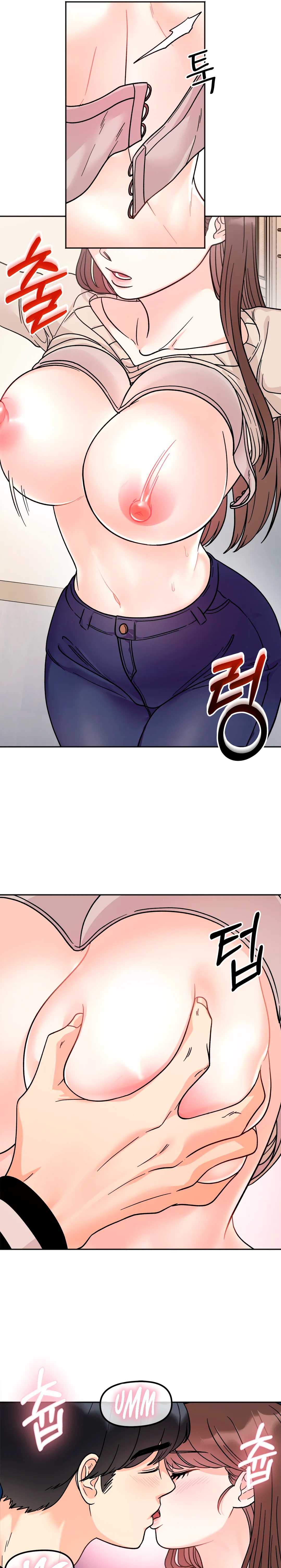 Secret Siblings Raw Chapter 24 image 16