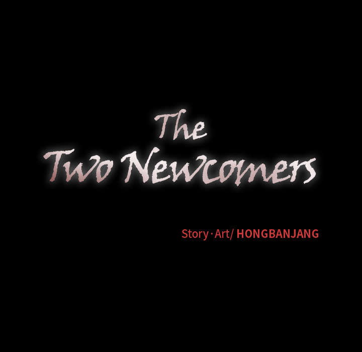 The Two Newcomers Chapter 1 image 161