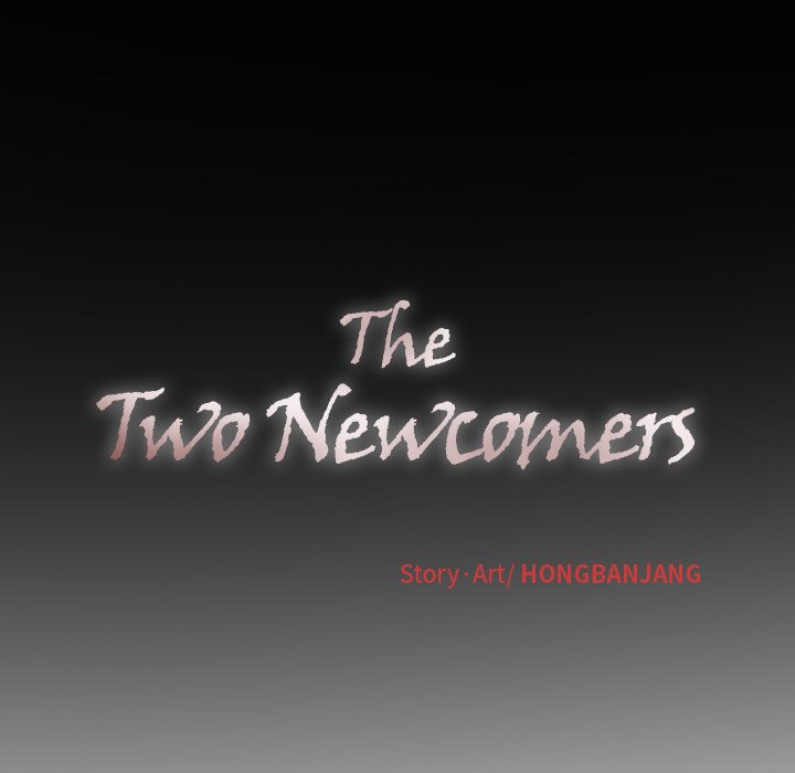 The Two Newcomers Chapter 18 image 24
