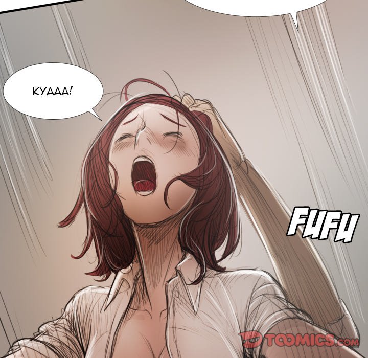 The Two Newcomers Chapter 18 image 61