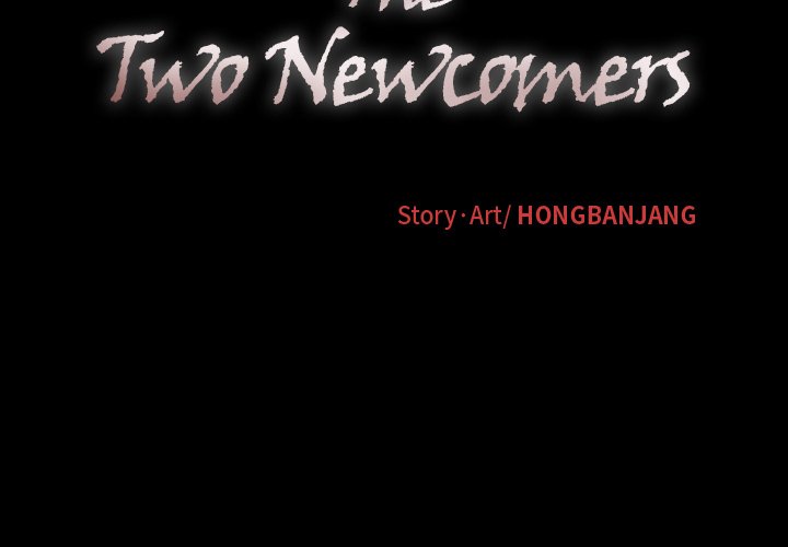 The Two Newcomers Chapter 25 image 2