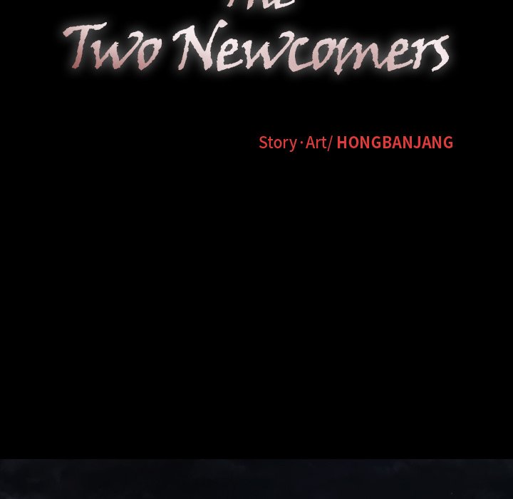 The Two Newcomers Chapter 6 image 43
