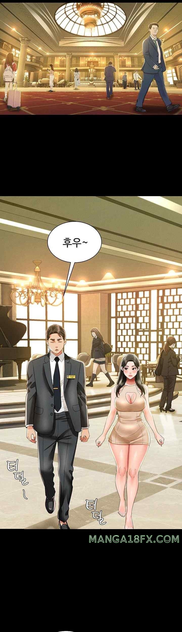 Phantom Sex King Raw Chapter 11 image 6