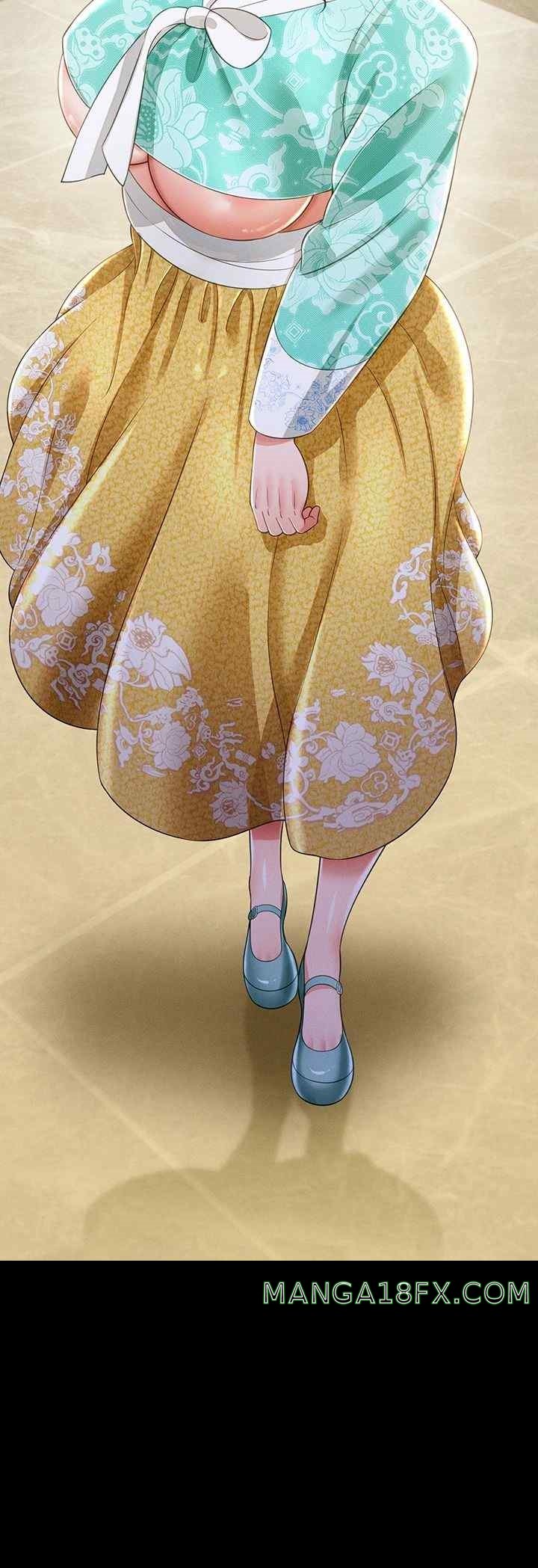Phantom Sex King Raw Chapter 12 image 18