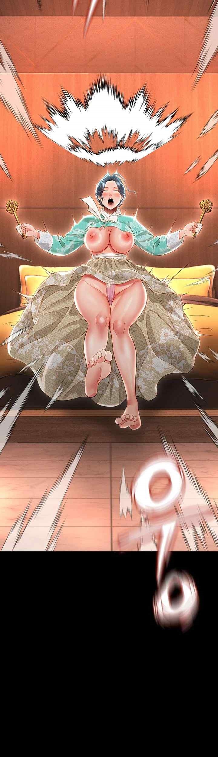 Phantom Sex King Raw Chapter 13 image 28