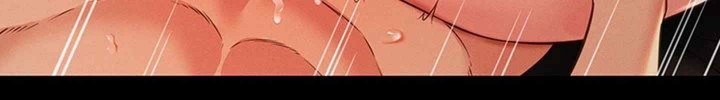 Phantom Sex King Raw Chapter 15 image 12