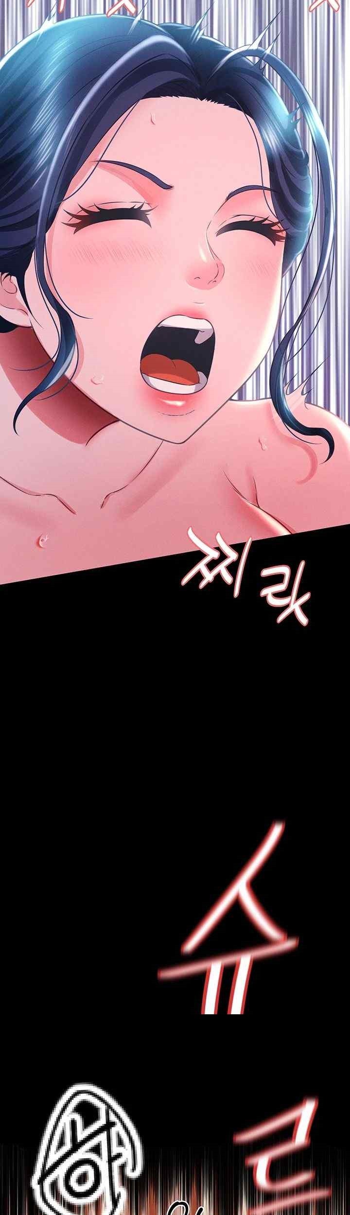 Phantom Sex King Raw Chapter 15 image 31